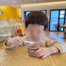 스마일팡팡 이미지