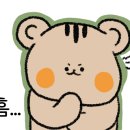 빽보이피자까치산역점 이미지