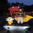 용인대단재태권도 이미지