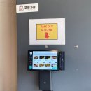 아차성 이미지