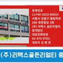 청원세차장 이미지