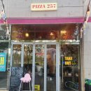 엄마의주방 | 인천대입구역점] 🍕송도 피맥 데이트코스 추천, 입 짧은 엄마의 마르게리따피자 솔직후기, 주차, 메뉴추천