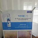 뷰티오브영 네이버블로그