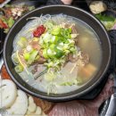 맛숯불갈비 네이버블로그