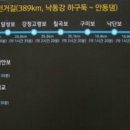 젠모텔 이미지