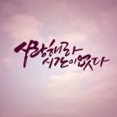 김밥말자 - 마포구 독막로 50 | 김밥말자