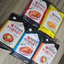 부산떡볶이 | 미미네 서울떡볶이 부산 대구 떡볶이 비교 후기