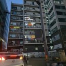 스마트학생복파주점