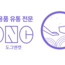 드럭스토어동행약국 이미지