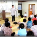 동평경로당 이미지