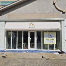 룰루랄라 댕치원 이미지