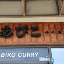 롯데월드 부산점 식당가 이미지