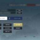 연화기공사