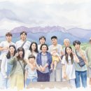 로카와델피노2