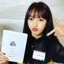 잇네이처