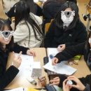 금릉중학교 이미지