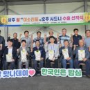 공성글로벌