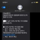 열정 태권도장 이미지