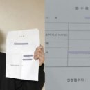 [직격인터뷰]한서희 고소한 강혁민 “집유 중 한씨 금고형 갈 수 있다더라” 이미지