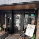 후라노] 카페 란반 | 도요타 렌터카 스스키노역 픽업 | 비에이 3월 풍경 | 카페 고료 | 에조 다이닝 코코