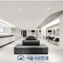 서울새봄안과의원 이미지