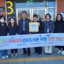 금사도서관 이미지