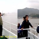 최한일