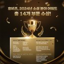 휴비즈 - 천안시 서북구 차돌고개4길 44 | 휴비즈