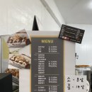모찌네타코야끼 이미지