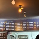 가정고등학교 맞은편 이미지