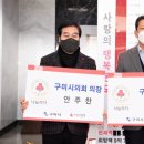 농협은행 (주) 구미시지부 이미지