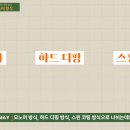 으뜸50 의왕내손점 이미지