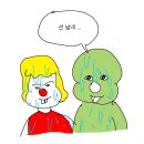 둘리 이미지