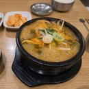 일품양평해장국종각역점 - 23963 | 일품양평해장국종각역점