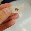 모두존