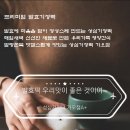 성심기정떡 - 유성구 은구비남로 3 | 성심기정떡