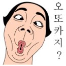 늘두루 이미지