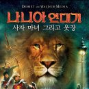 마녀의옷장