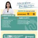 양정로타리메디타운 이미지