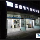 수원-0535 네이버블로그