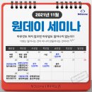 에노존 이미지