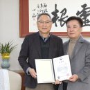 경일대학교 환경 이미지