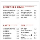 베러먼데이(Better Monday)