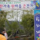 구정초등학교 Daum카페