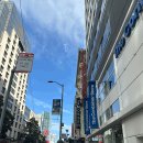 모서슈퍼마켓 | 샌프란시스코 시내 호텔 더 모서 호텔 The Mosser Hotel 2박 숙박 후기