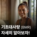 헬린 구로구청점 이미지