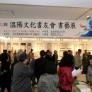 온양문화복지센터 이미지