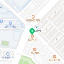 광성안경원 이미지