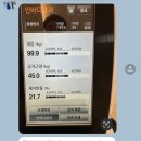 shut up and squat 이미지