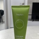 스킨케어 린 | 피지조절제 부작용 후 건성·민감 피부 된 리얼 스킨케어 루틴 후기